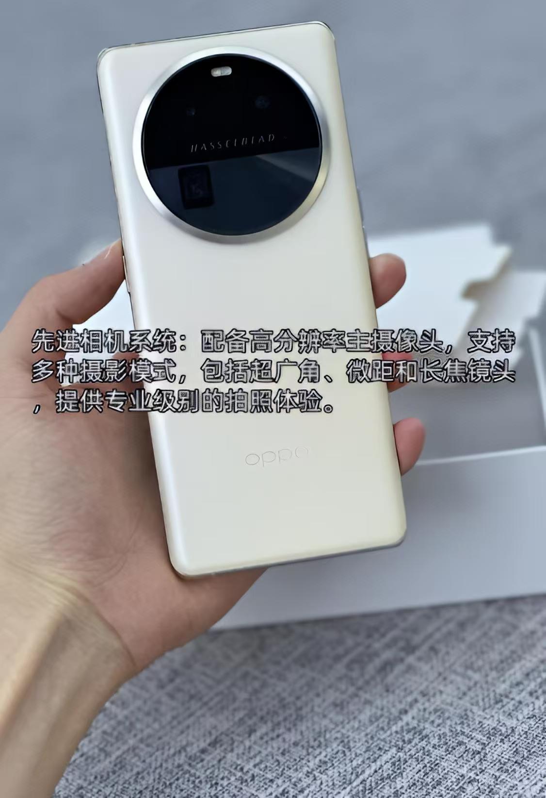百分百手机，品质与性能的完美结合