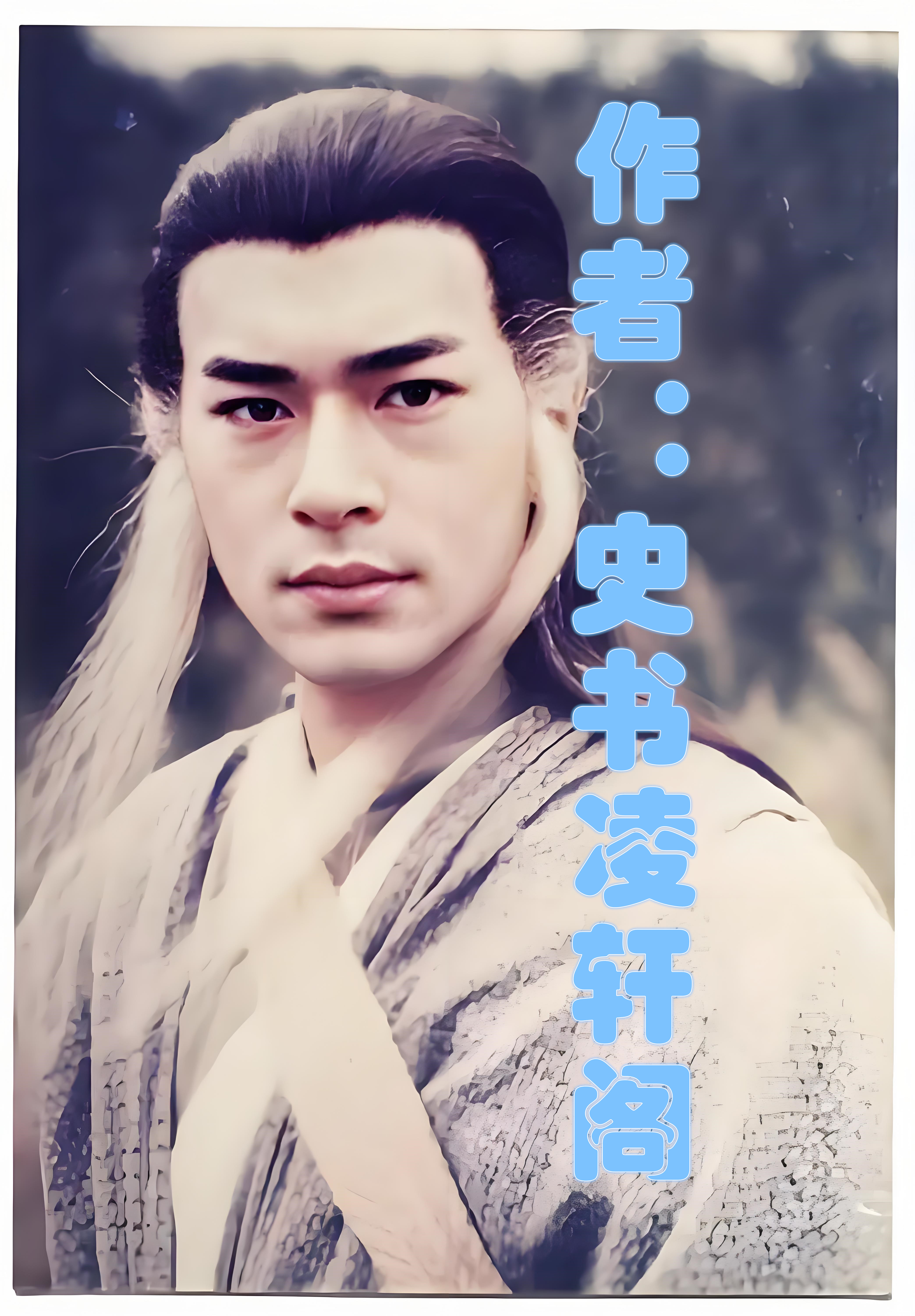 小龙女论坛小龙女论坛，探寻武侠世界中的情感与智慧
