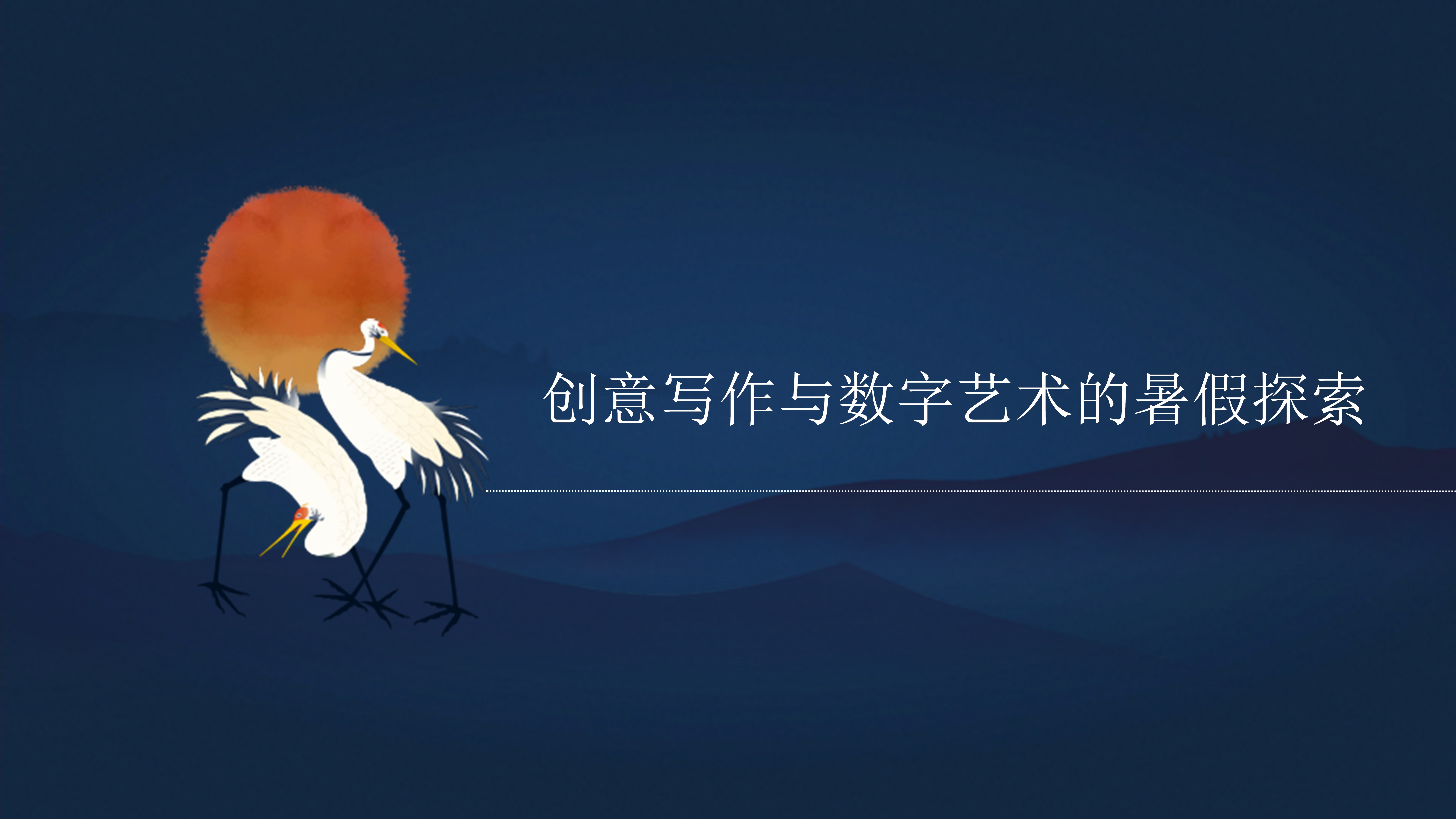 23266.com23266.com，探索数字时代的无限可能-第2张图片