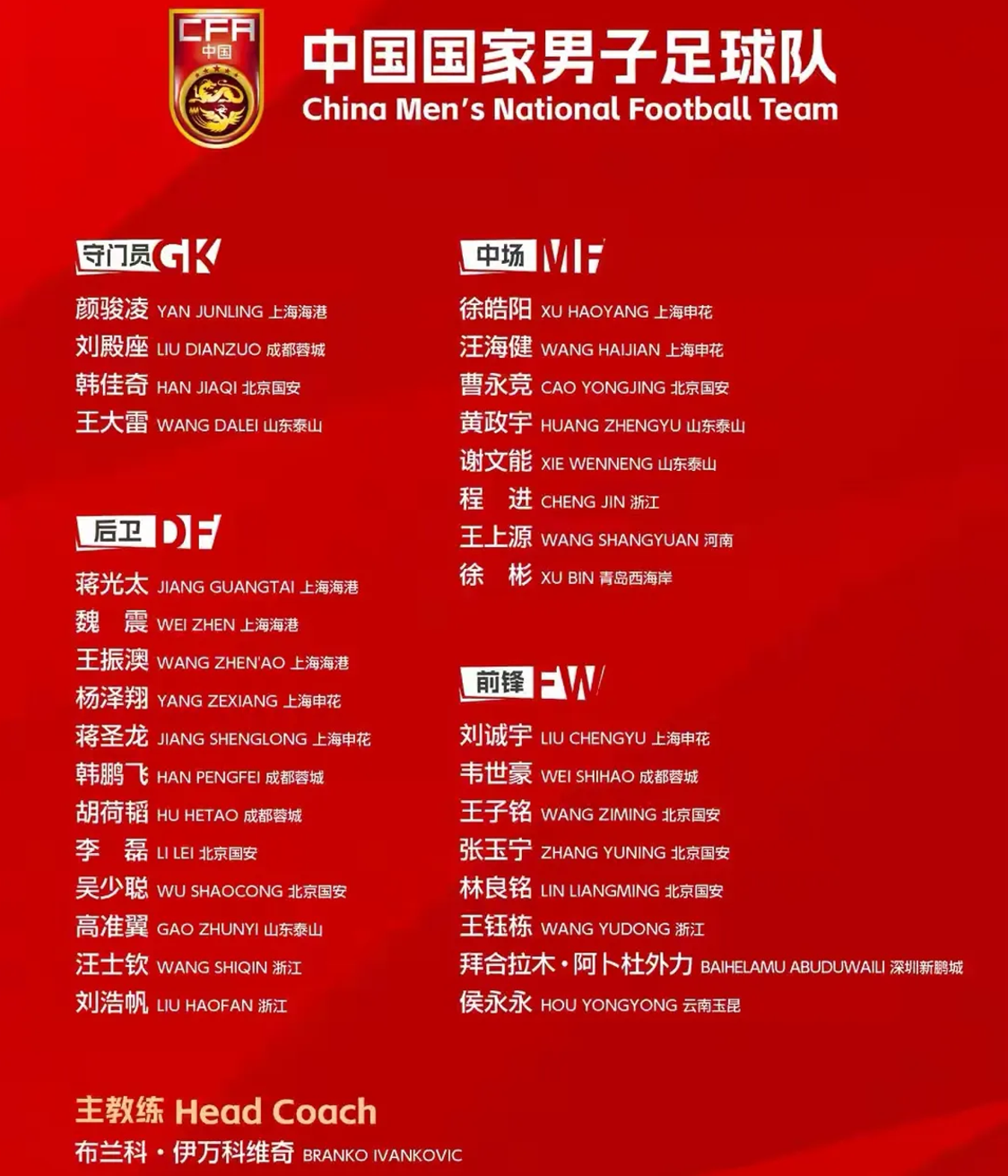 盈彩网，把握机遇，把握未来-第2张图片