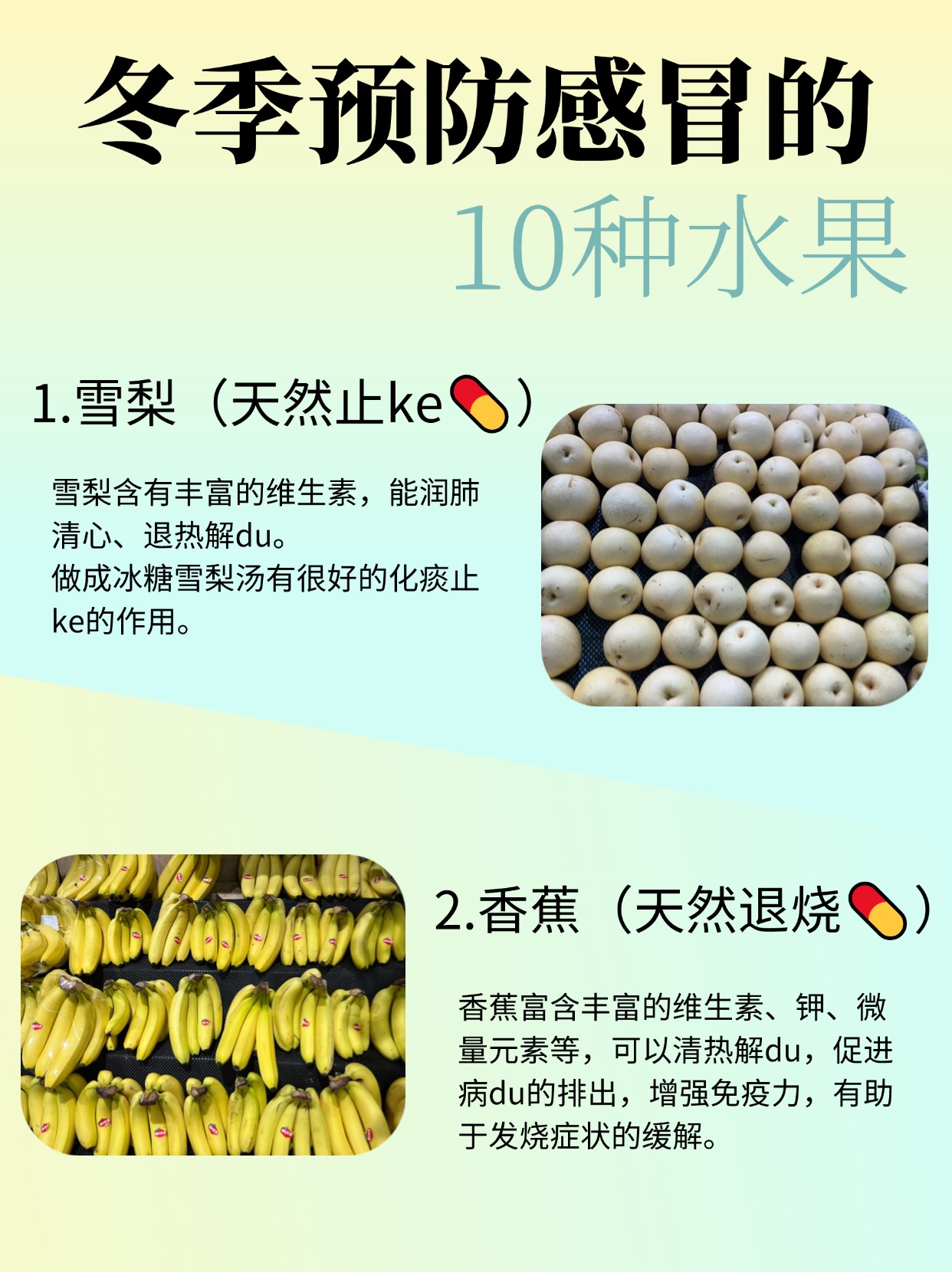 水果奶奶免费资枓大全水果奶奶免费资枓大全-第2张图片