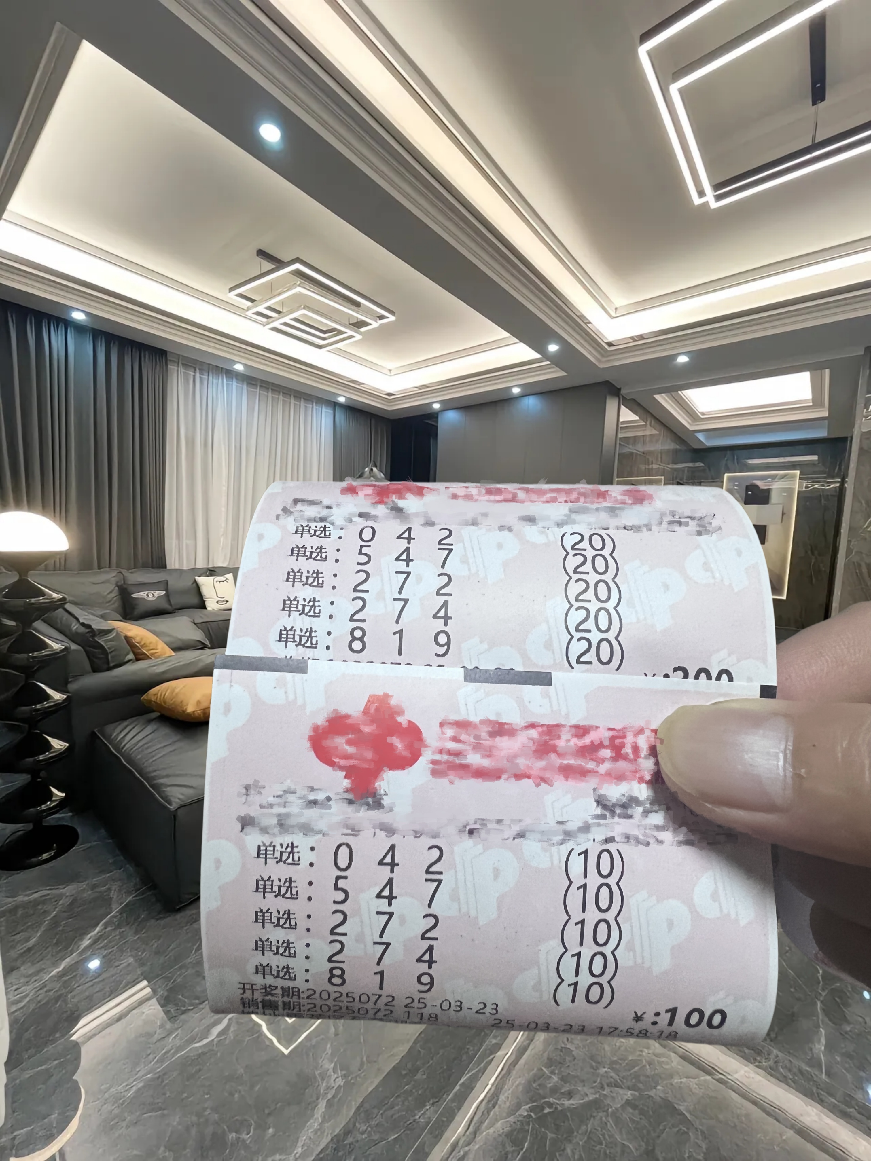 3D开奖结果查询网，探索数字娱乐的新窗口-第2张图片