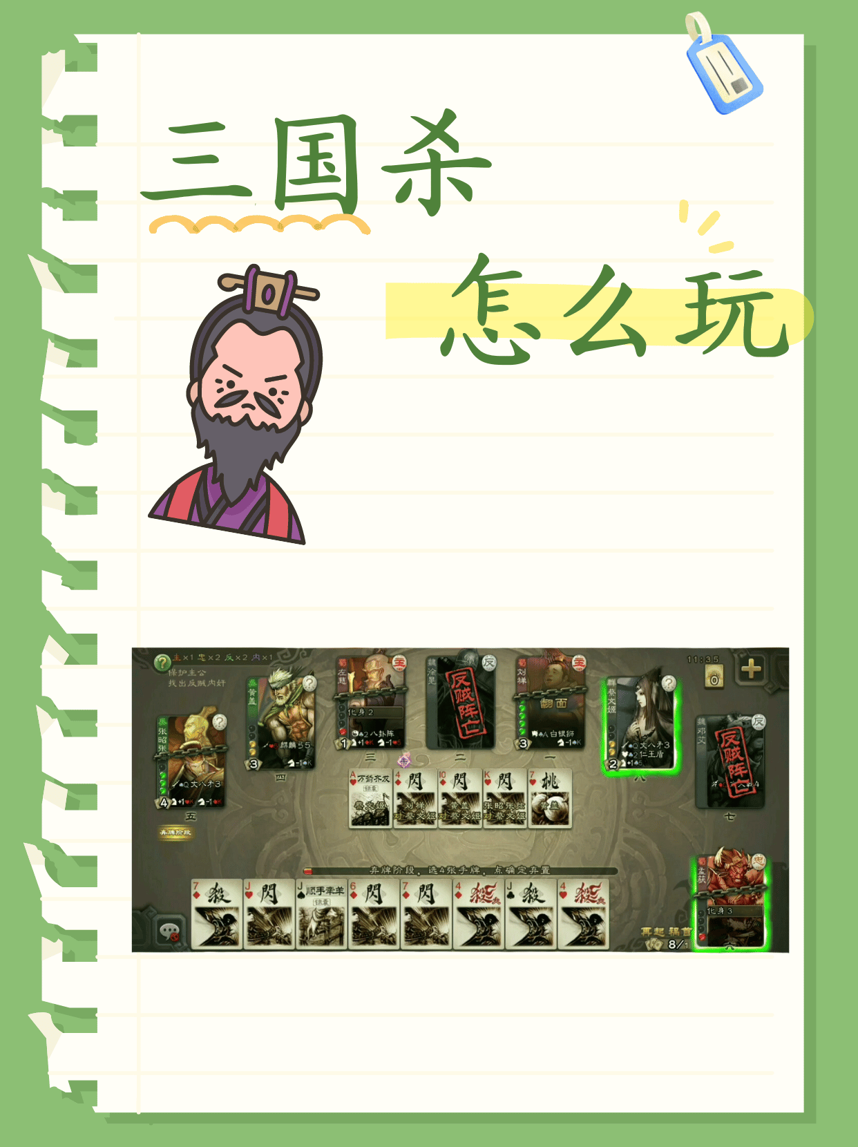 大家乐游戏大家乐游戏，乐趣无穷的游戏世界-第2张图片