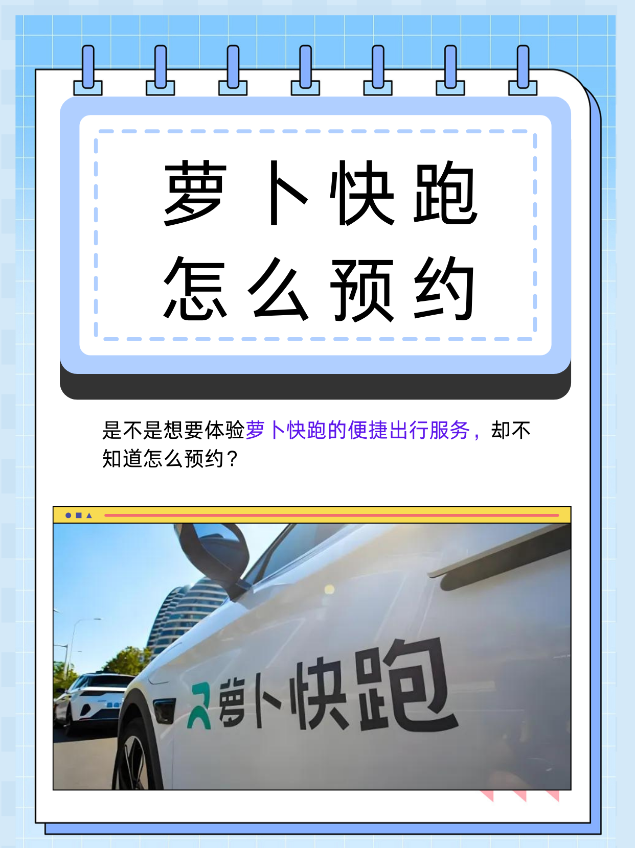 彩信下载彩信下载，轻松便捷的操作体验-第2张图片