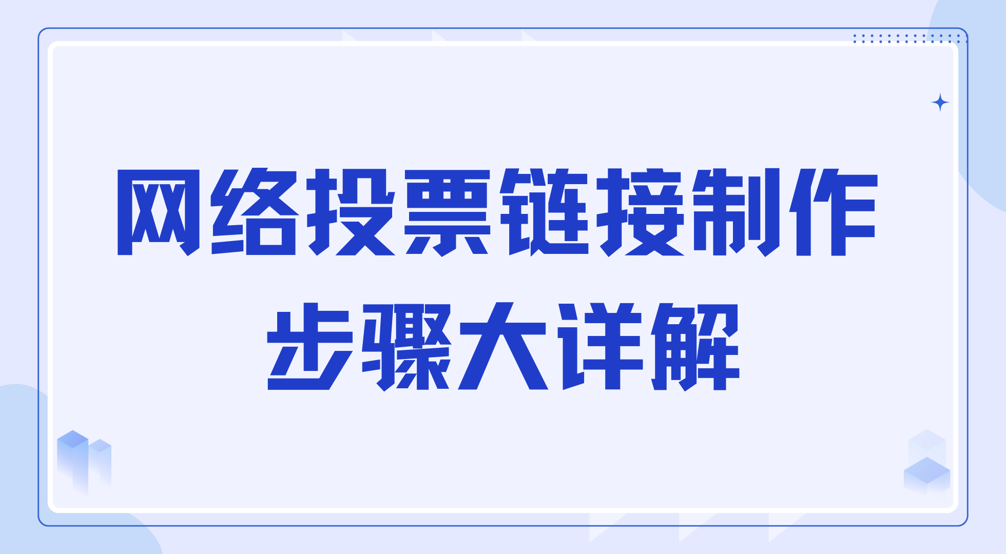 4238.com，数字时代的网络新天地-第3张图片