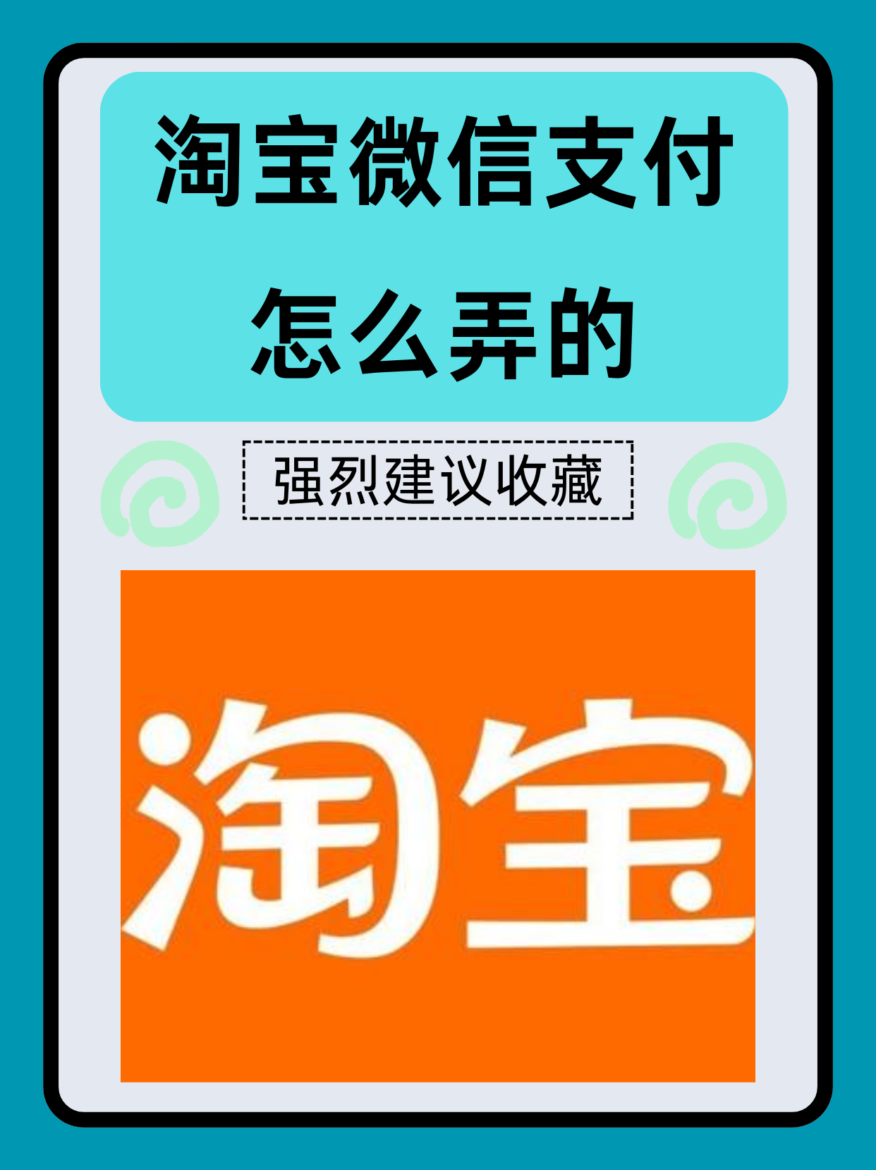 七星购物网，便捷购物新体验-第2张图片