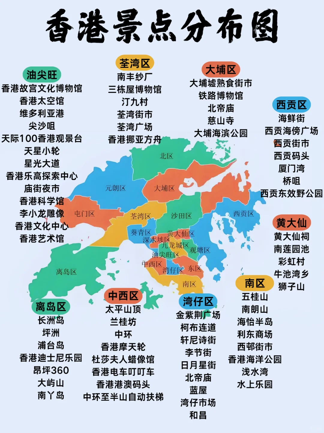 香港正版资料大全香港正版资料大全-第2张图片