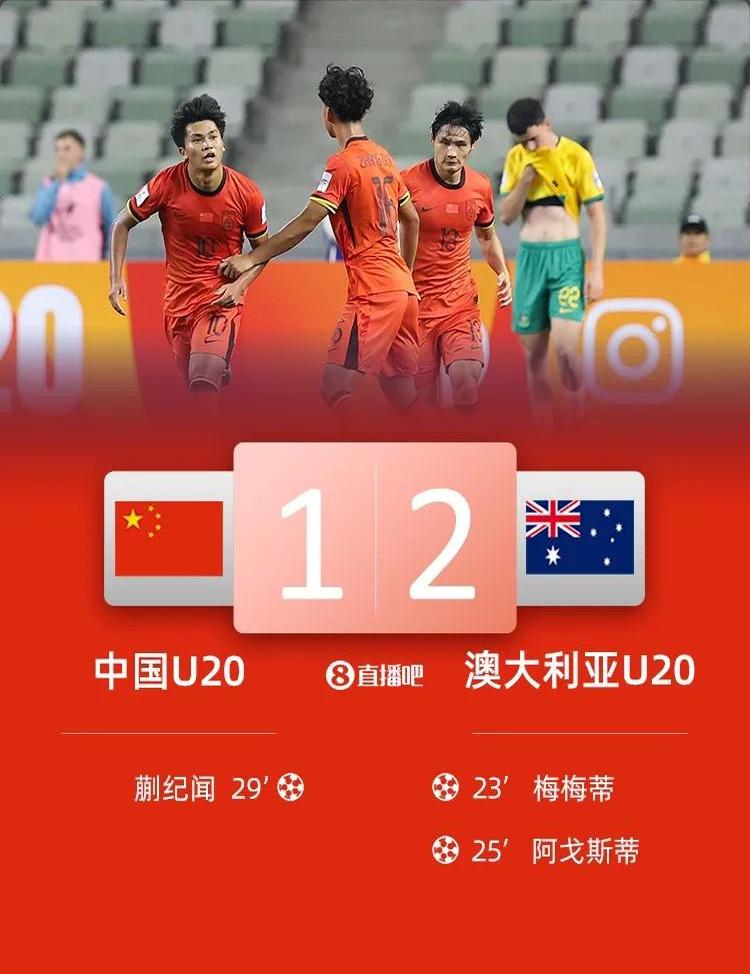 五分彩，把握机会，轻松投注-第2张图片