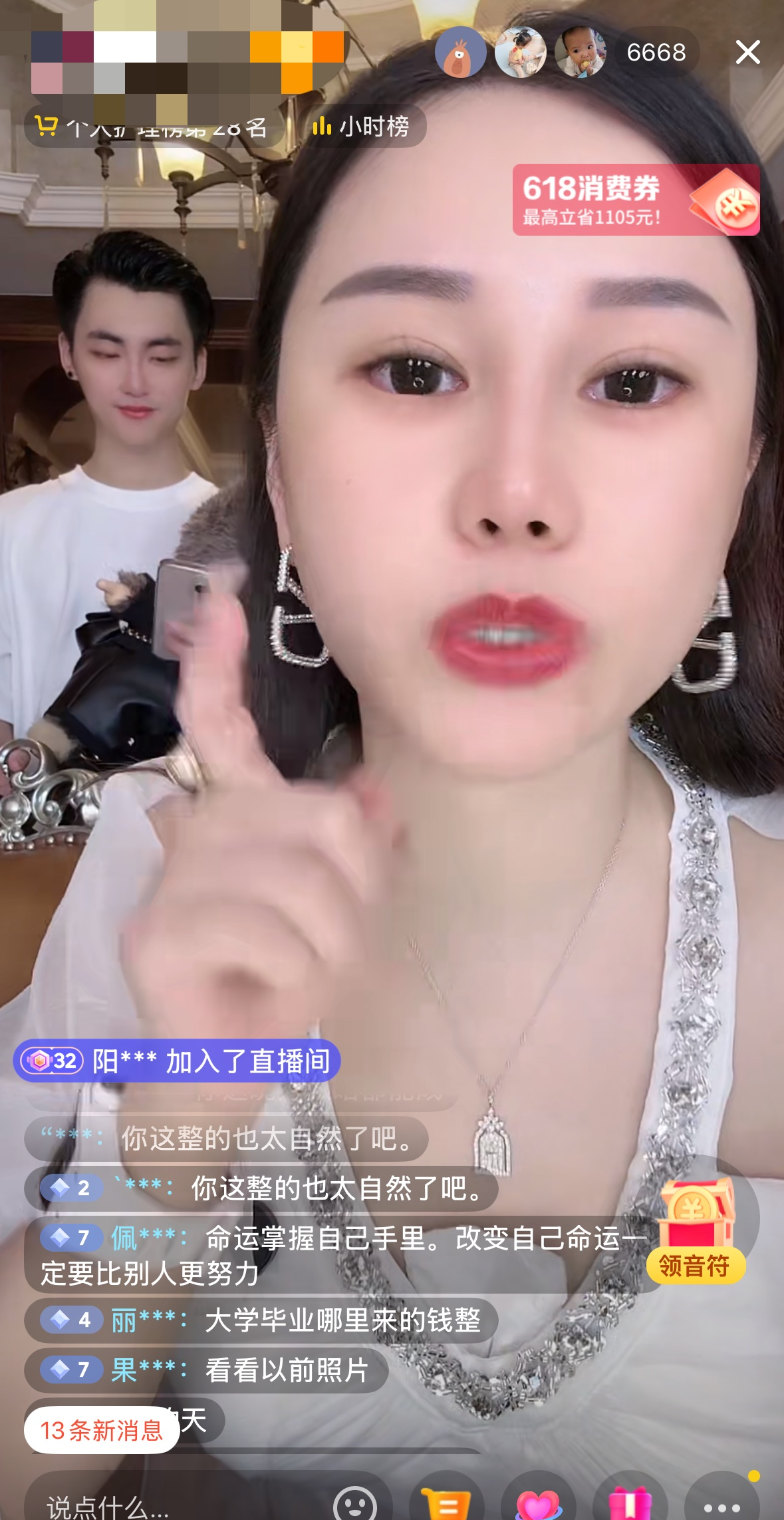 夜明珠开奖ymz01一衩明珠预测夜明珠开奖，神秘抽奖揭秘-第1张图片