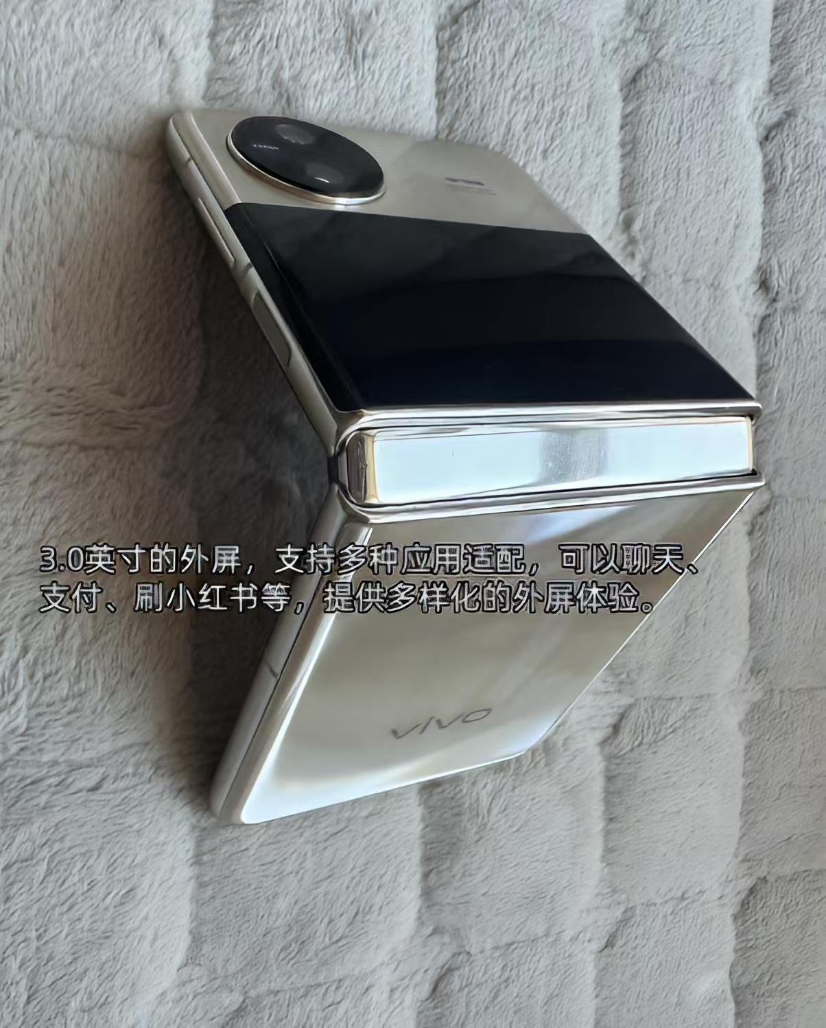 万博2.0手机，科技与时尚的完美结合
