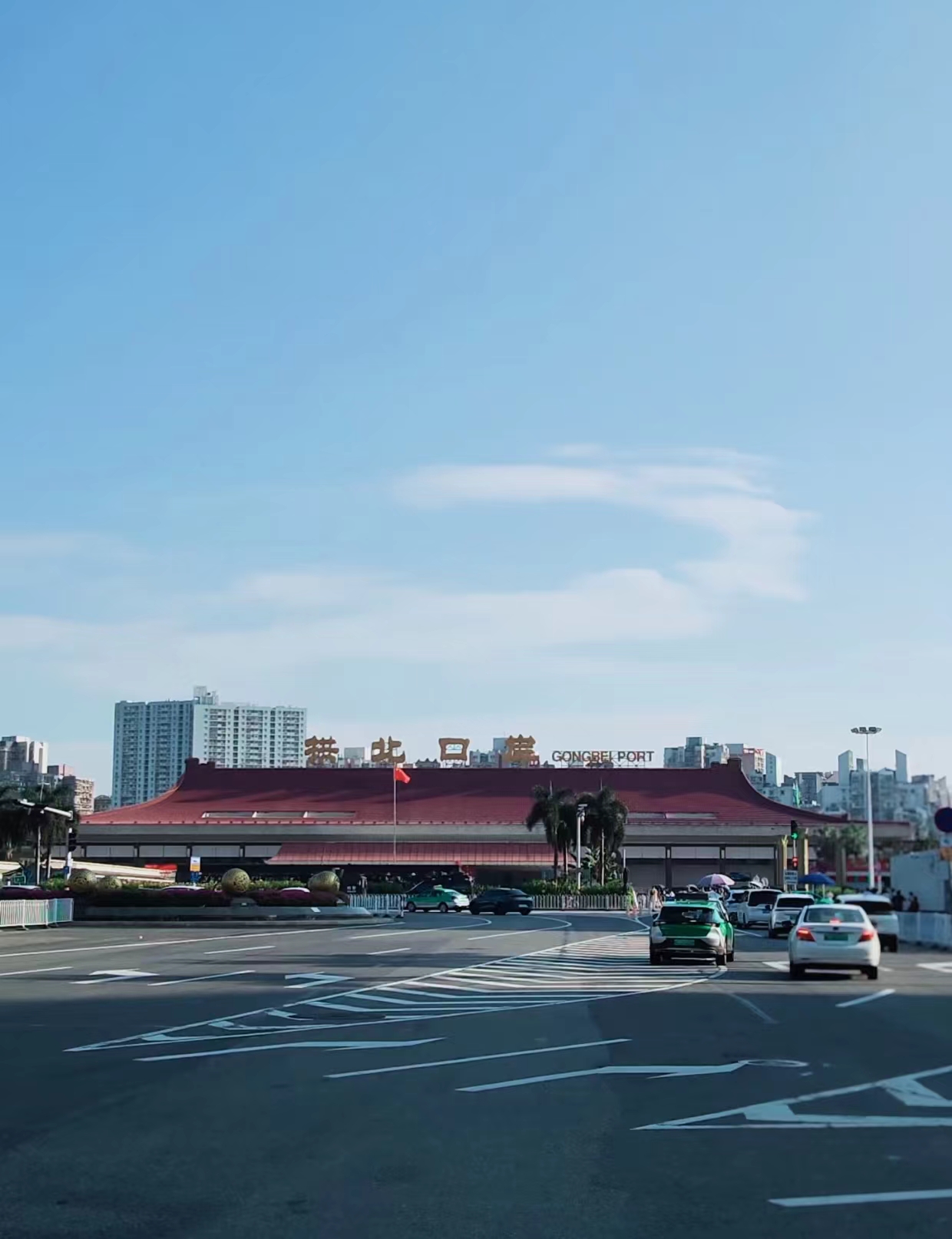 2023年澳门资料澳门澳门资料2023年-第1张图片