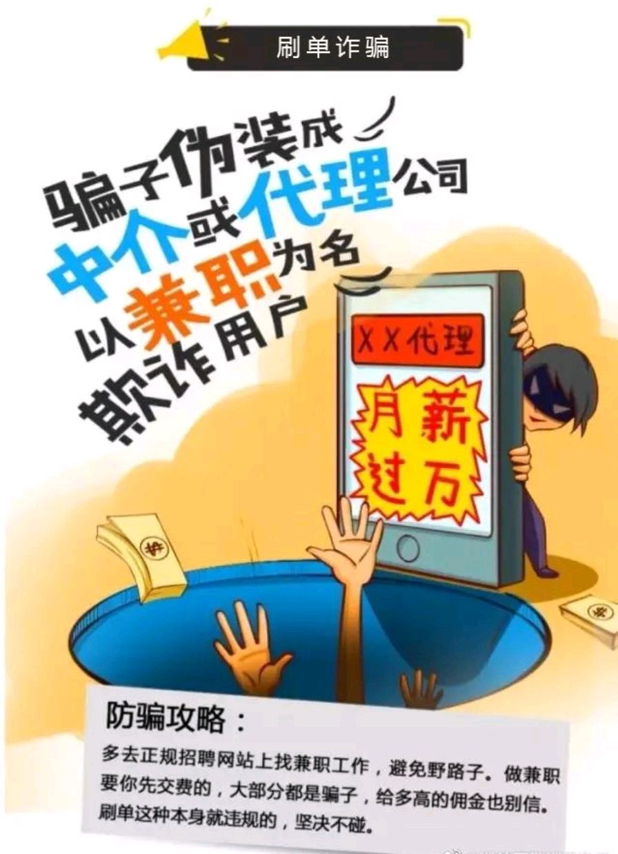 澳门六盒宝典2021年最新版开奖
