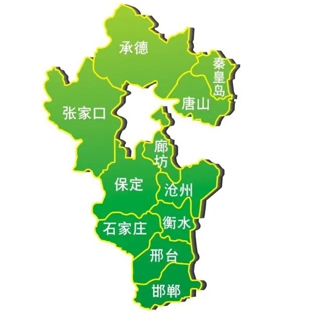 秦皇岛到邢台列车时刻表邢台列车时刻表