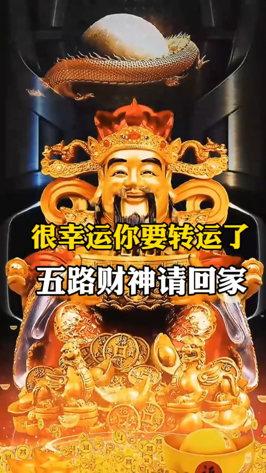五分彩五分彩，把握机会，轻松投注-第2张图片
