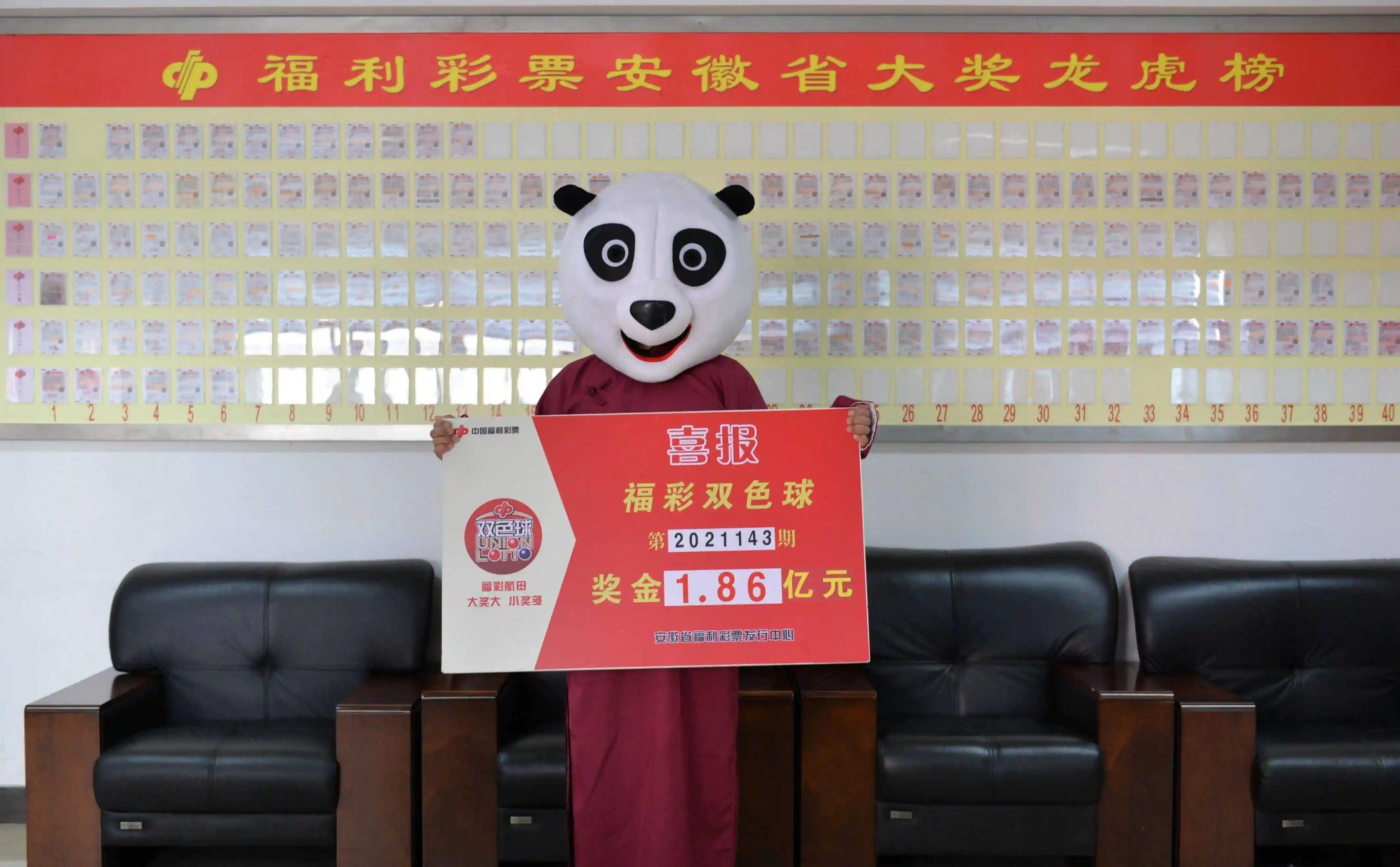 500万彩票最新官网介绍