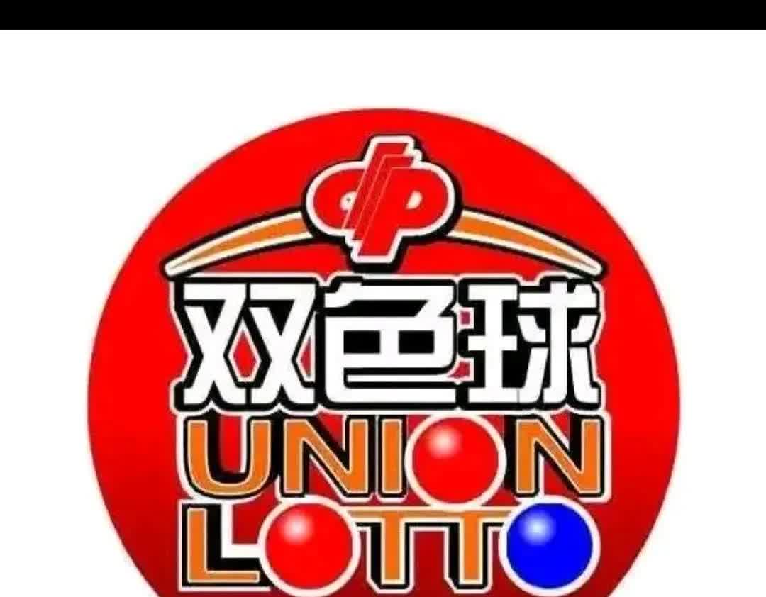 红五图彩吧与红五图库，艺术与收藏的双重魅力-第1张图片