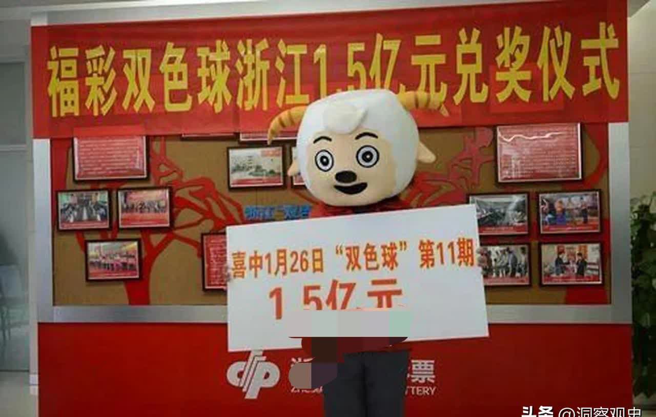天下彩天空彩票与你我同行天下彩天空i彩票你同行