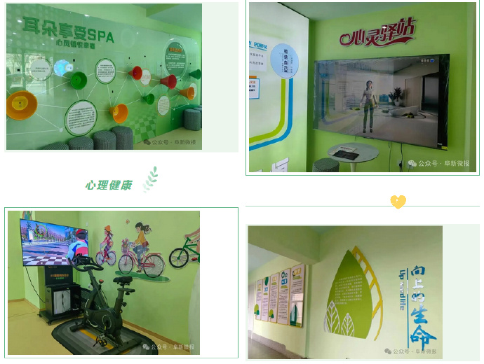 万众118万众118，创新与发展的新篇章-第2张图片