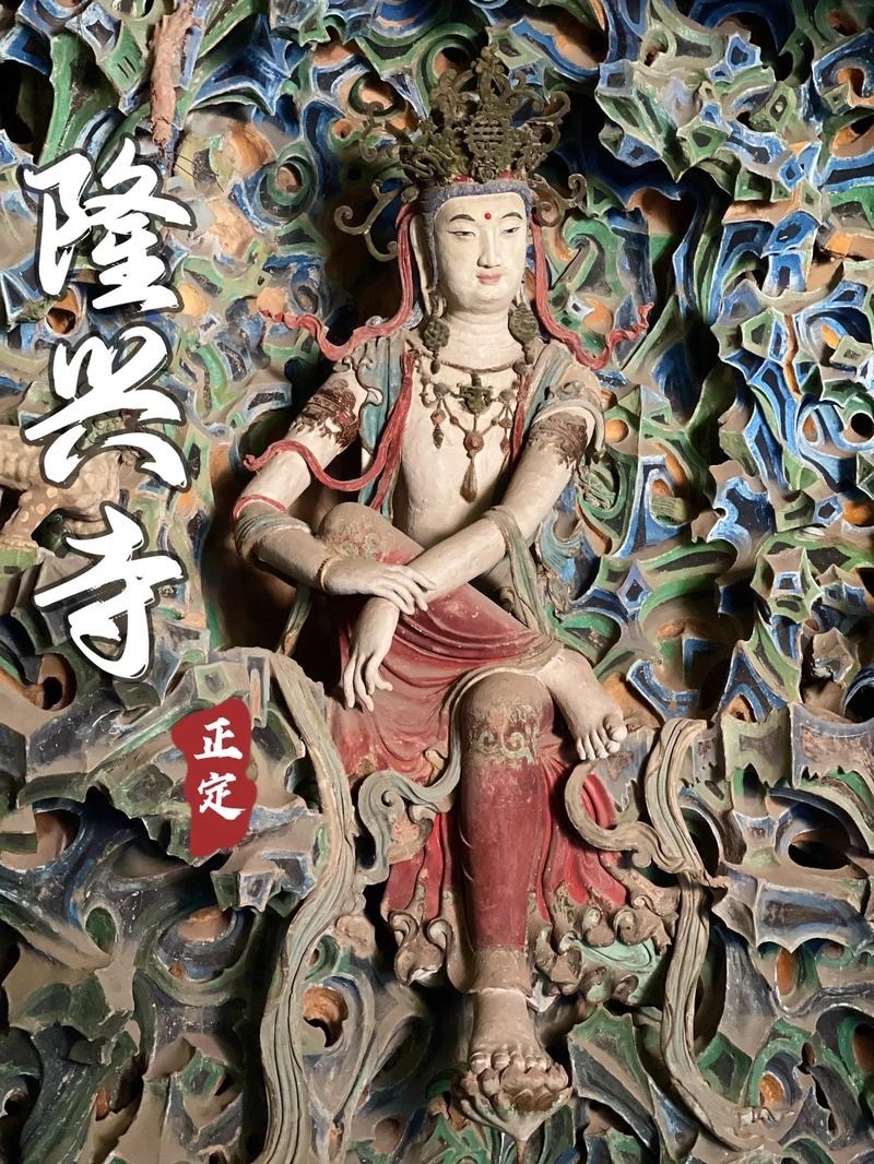 大兴隆寺在哪里大兴隆寺，千年古刹的神秘魅力-第2张图片