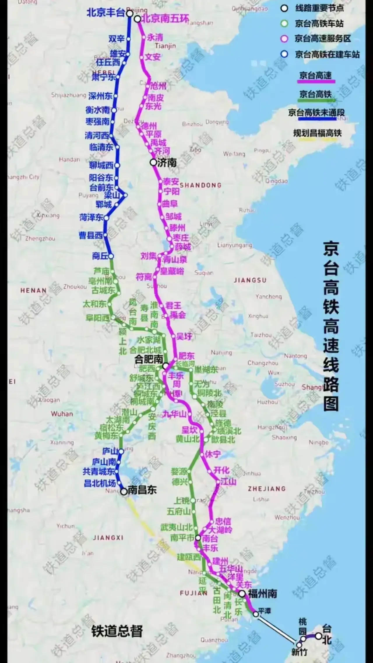 福州到厦门多少公里福州到厦门的距离-第2张图片