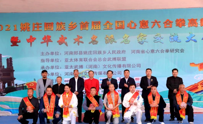 六合论坛六合论坛，探索网络交流的新天地