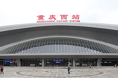 菜园坝汽车站电话菜园坝汽车站电话查询