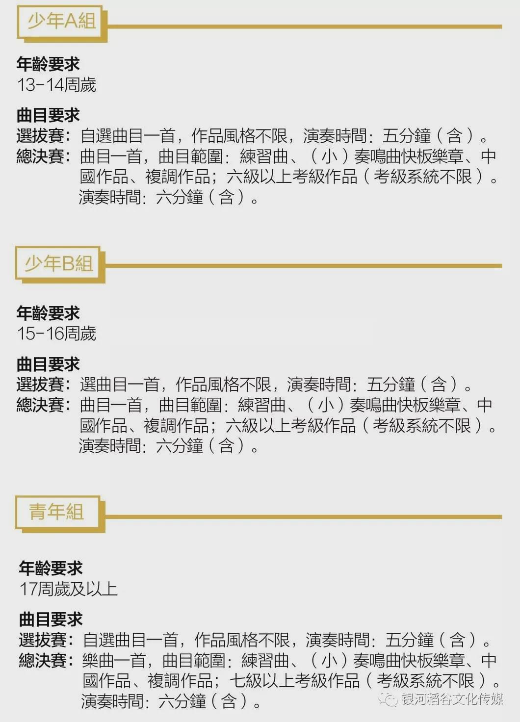 澳门资料2021年三头揭秘-第2张图片