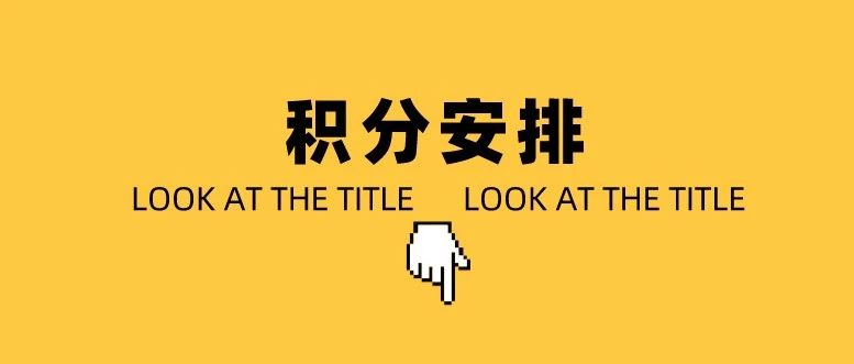 2021正版资料大全完整版2021正版资料大全完整版