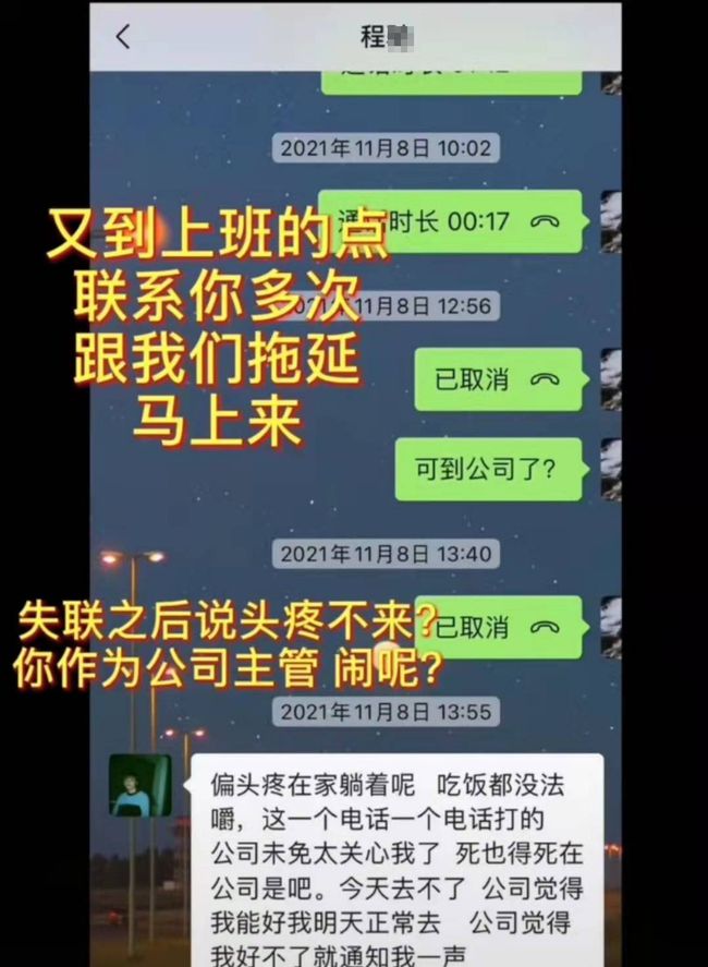 迟到千年吉他谱-第1张图片
