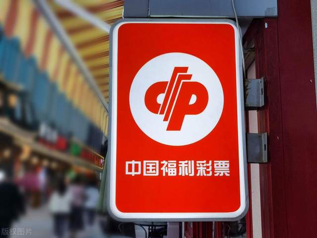彩票计划官网，开启你的财富之旅