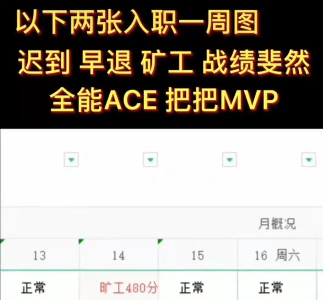 迟到千年吉他谱