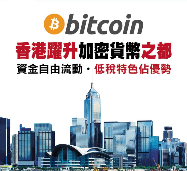 香港最快升开奖报码，揭秘快速升奖的秘诀