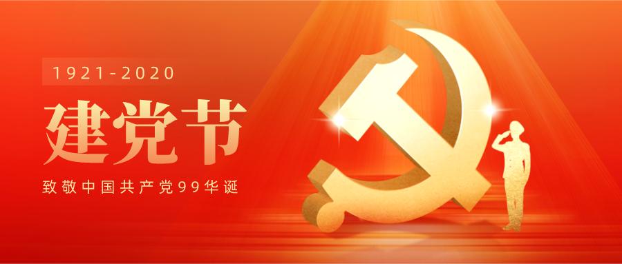 99真人网址99真人网址揭秘-第2张图片
