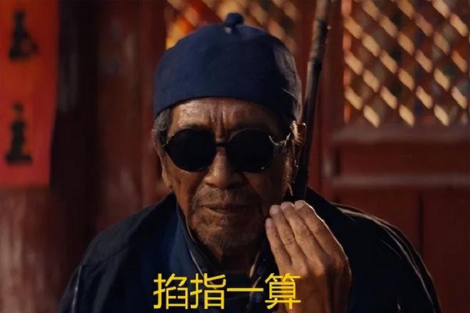 扑克牌算命，探寻神秘力量-第1张图片