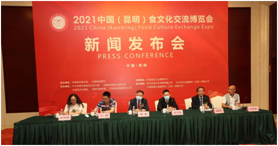 香港晚六会彩开奖结果2021年11月香港晚六会彩开奖结果2021年-第2张图片