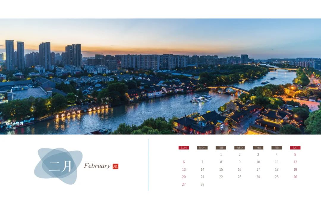 城市与文明攻略-第2张图片