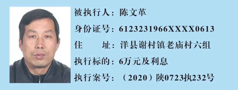 2020今晚已开特马19期2019今晚特马盛典开启