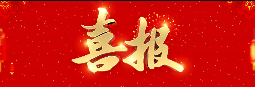 高考升学通官网入口高考升学通，助力学子圆梦大学之路