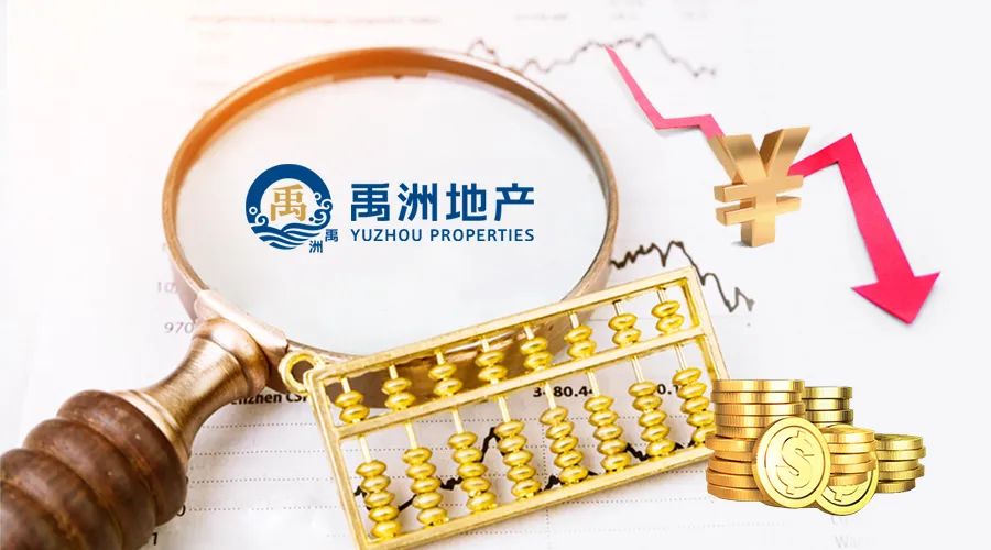 六台宝典内部资料，神秘秘籍的探索