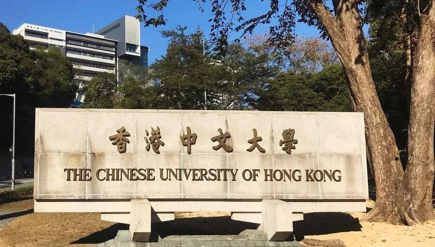 2023最准资料香港大全2023最准资料香港大全-第2张图片