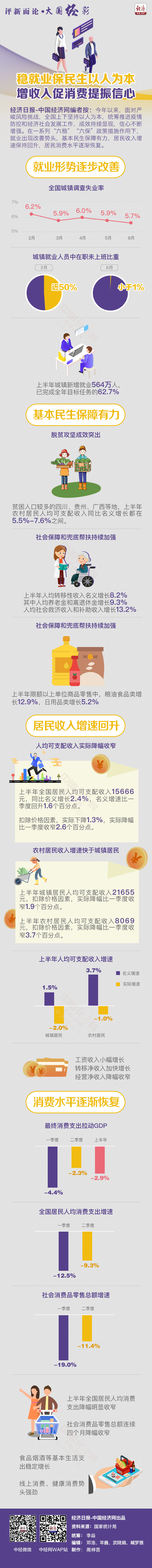 今天特马图四不像今晚开什么号码今天特马图四不像-第2张图片
