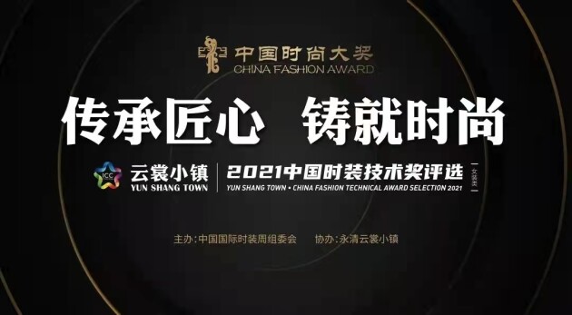 香港最快开奖现场直播开奖记录开80挂图香港最快开奖现场直播，88大奖揭晓-第2张图片