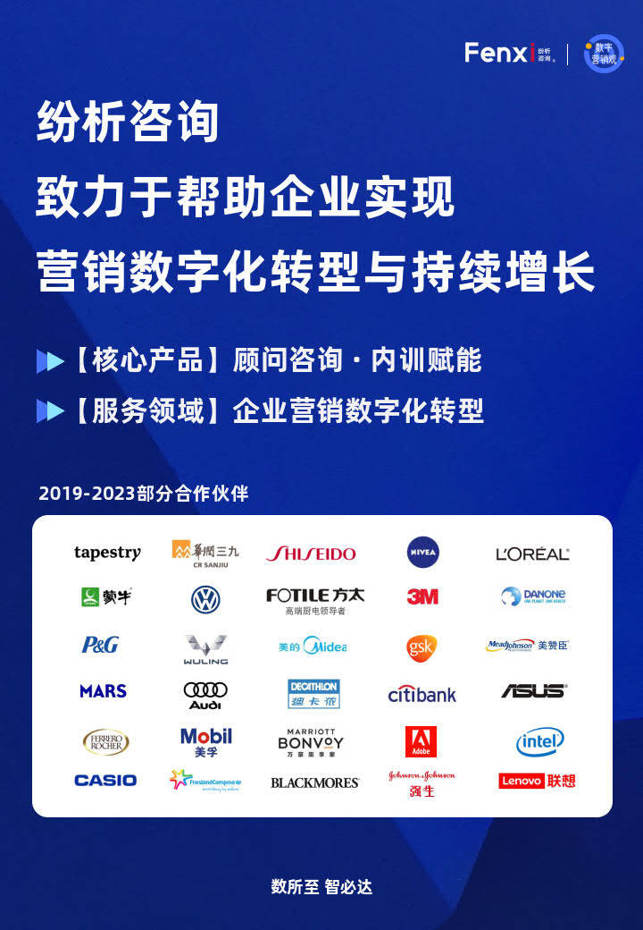 澳门六盒宝典2023年最新版开奖直播视频