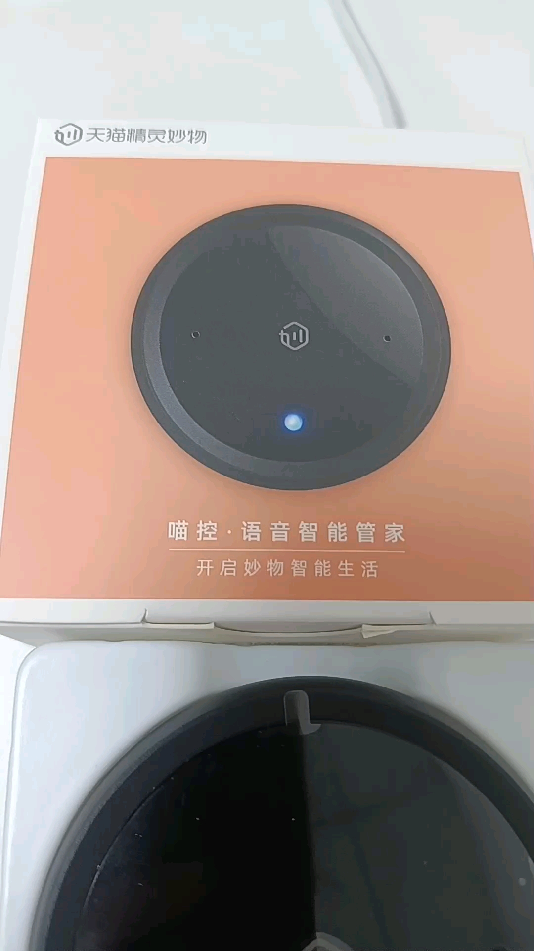 天猫精灵妙物天猫精灵妙物，智能生活的全新体验-第3张图片