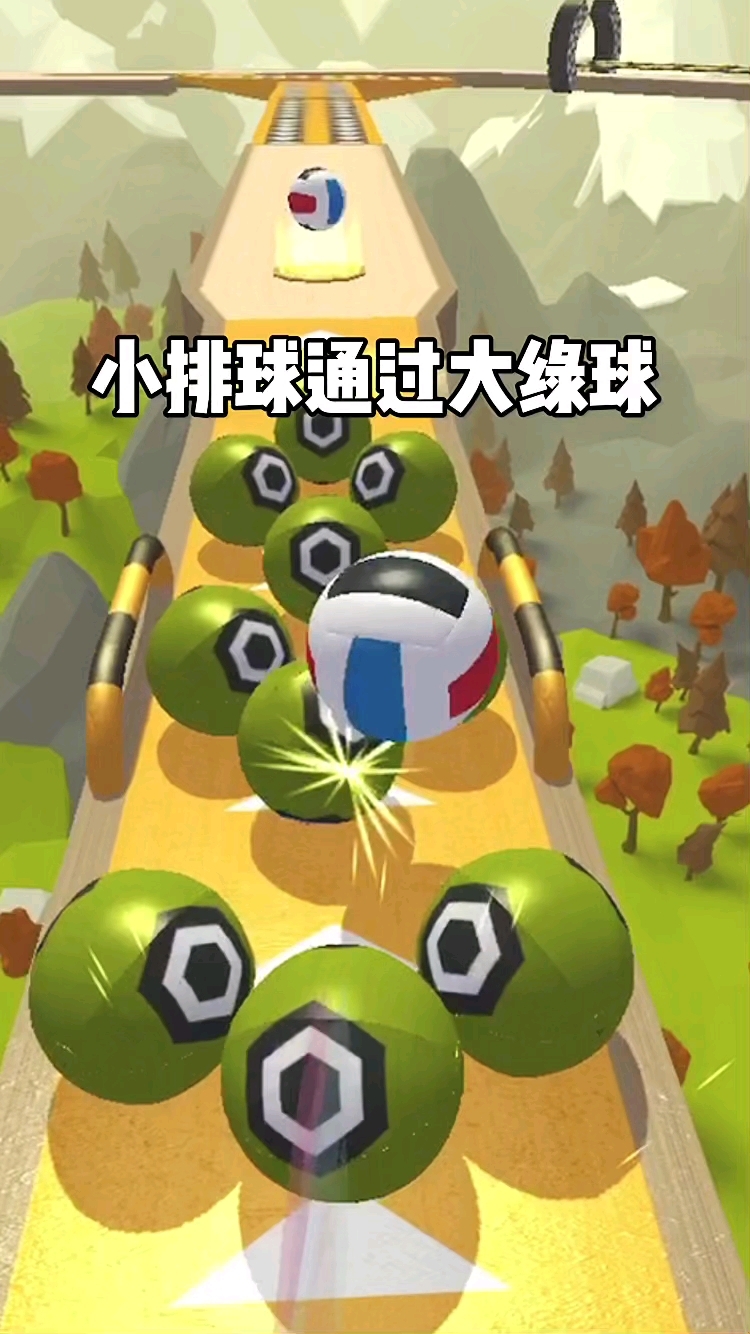 排球小游戏排球小游戏-第2张图片