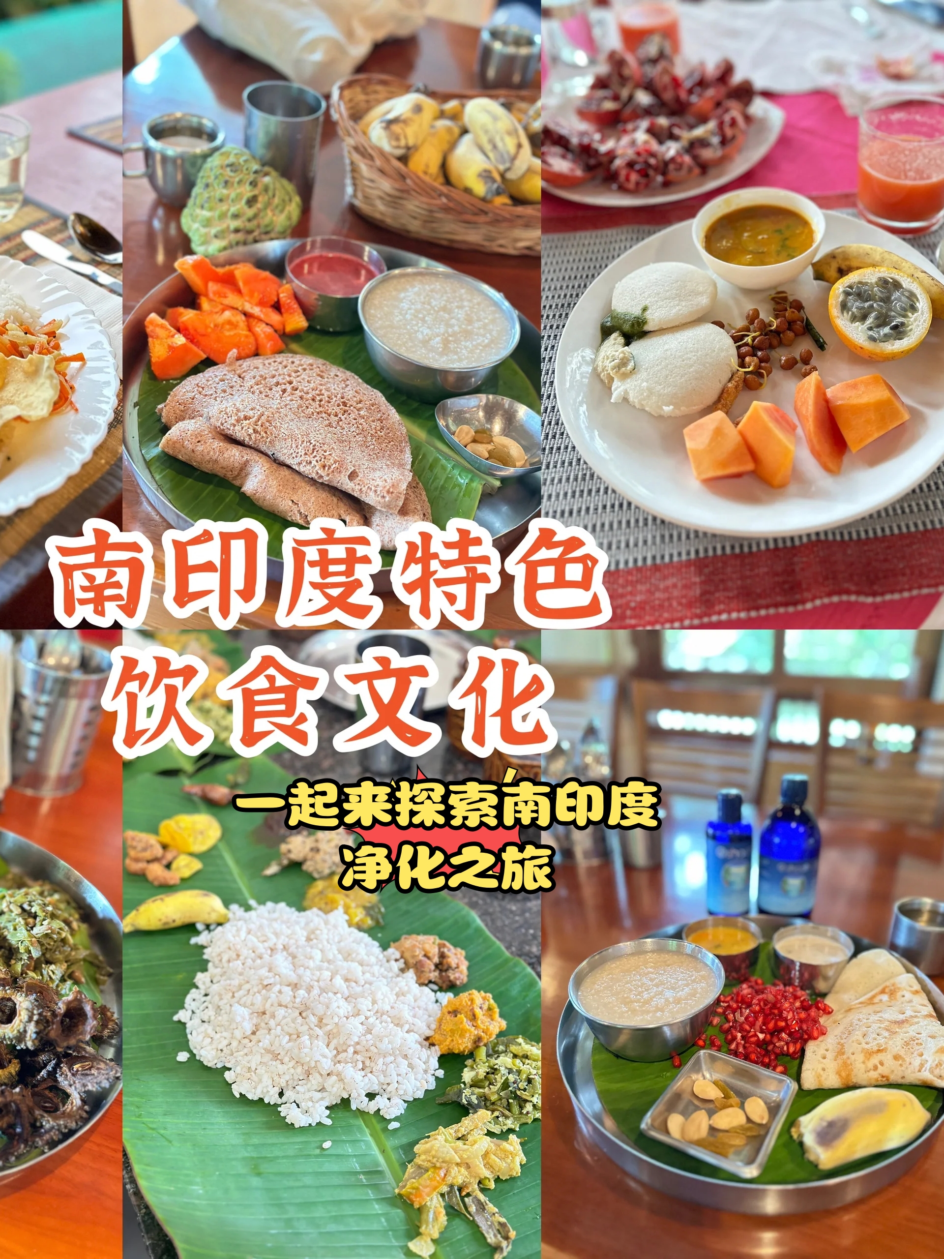 黄大仙心水论坛，探索心灵交流的圣地-第3张图片