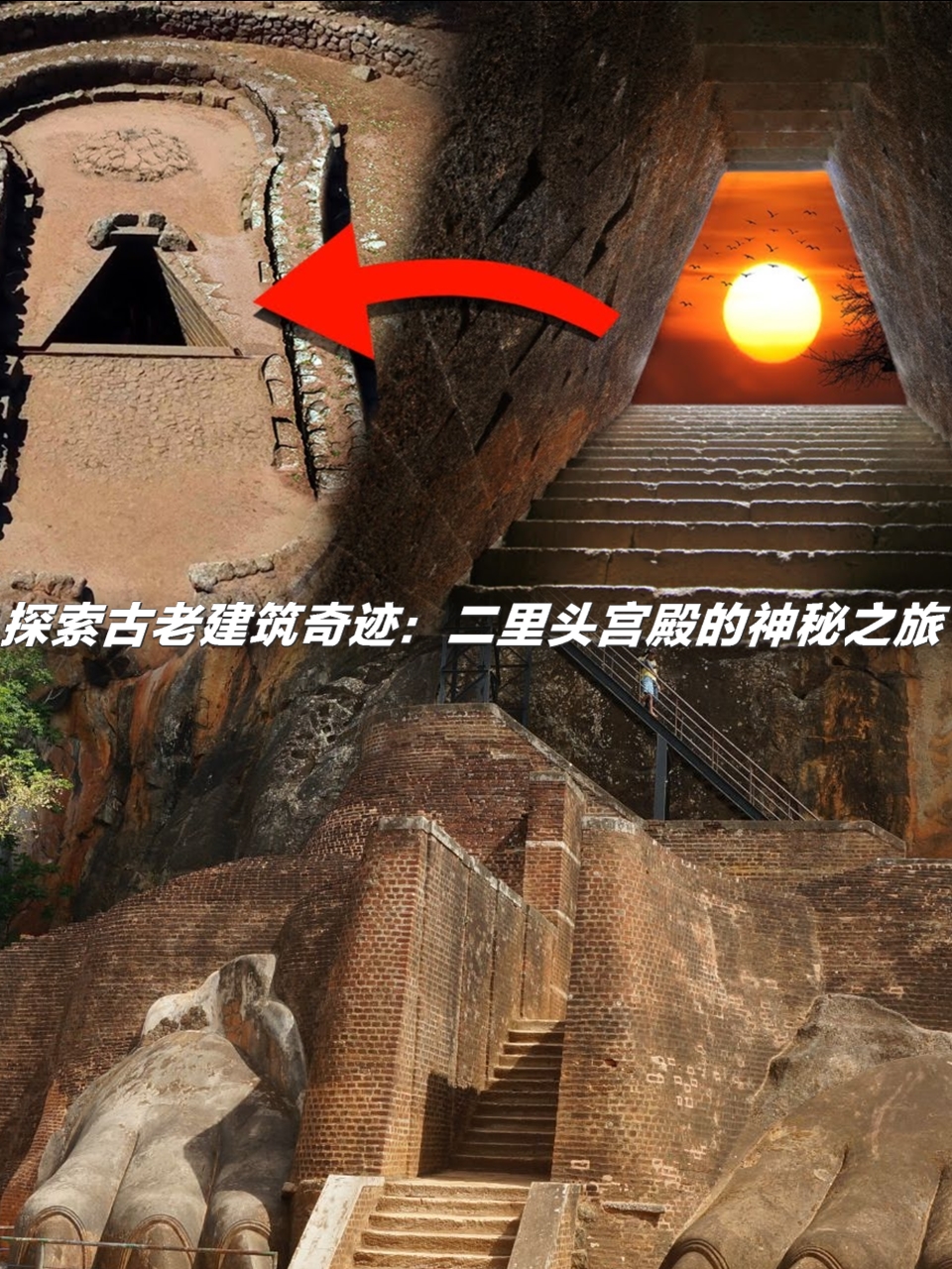 三国策论坛，探寻历史与智慧的交汇点-第2张图片