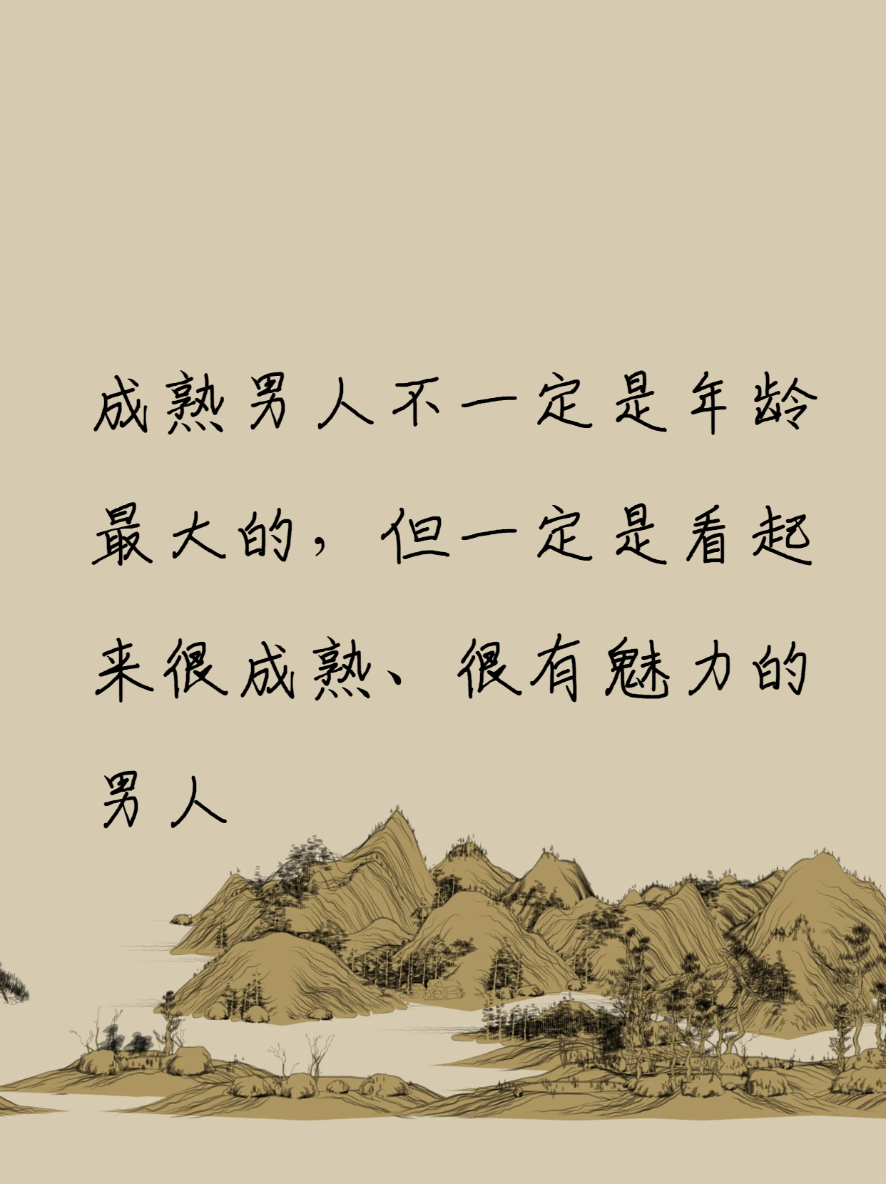 出水芙蓉，是一种文学形象或象征，其含义丰富且深邃。在不同的语境下，它的具体含义可能有所不同。以下是对出水芙蓉这一关键词的详细解释和文章内容-第1张图片