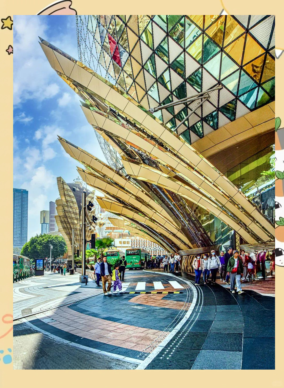 2023澳门全资料免费看，探索澳门魅力之旅-第2张图片