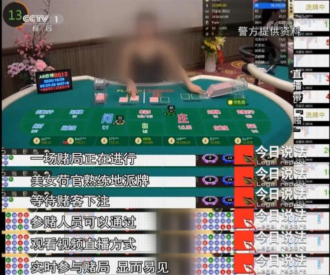 爱博彩论坛，探索网络赌博的边界-第2张图片